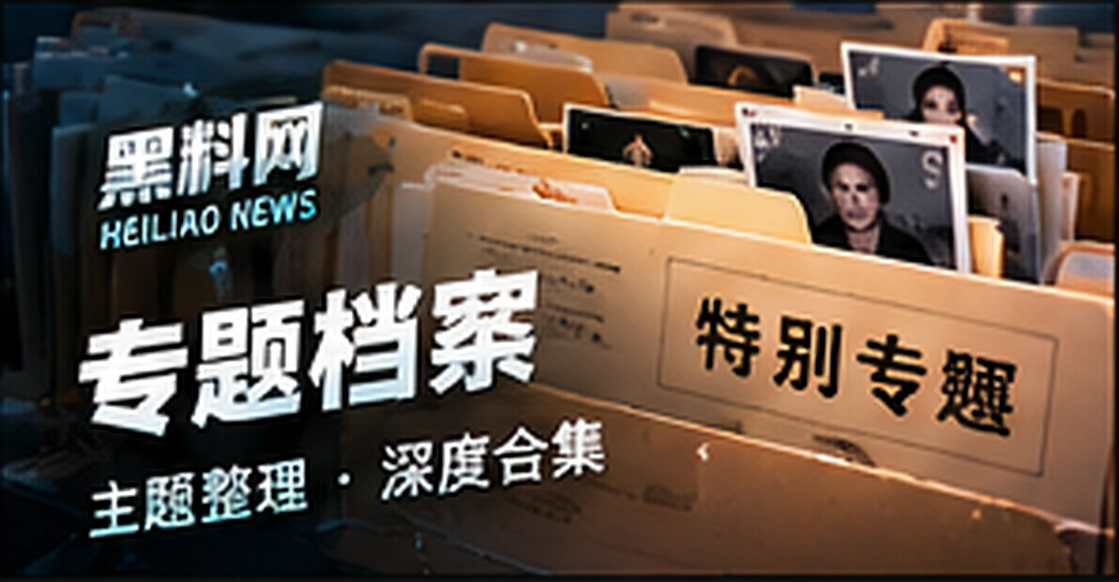 公开资料阅读:一个基础工具箱概念视觉